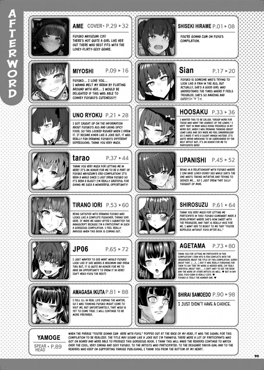 Hentai Manga Comic-You're Gonna Cum Here With Fuyu ~Fuyuko Vanilla Ero-Compilation~-Read-100